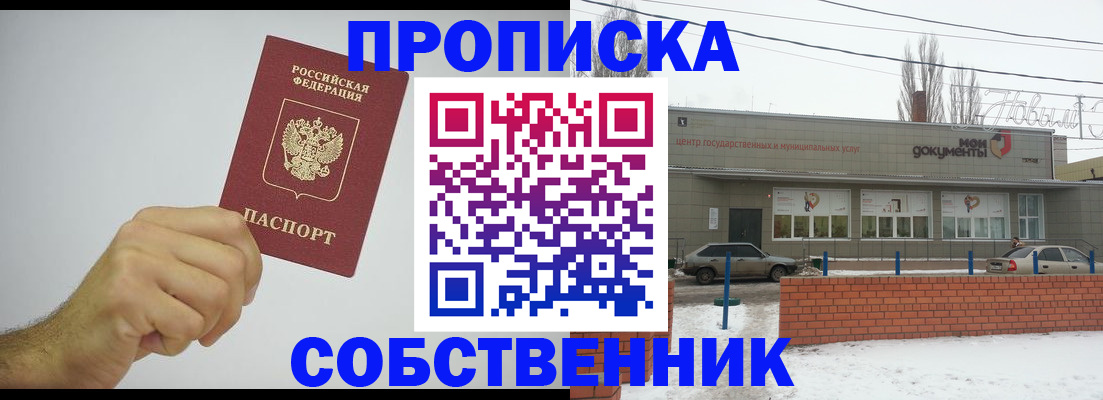 регистрация для дет. сада в Венёве